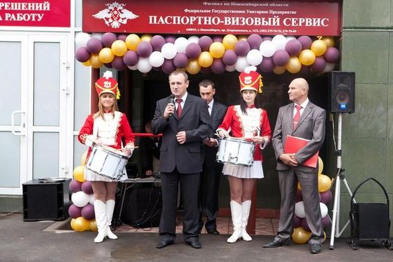 прописка в Агиделе
